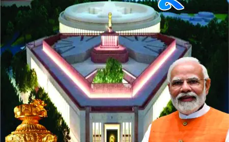 सुराग ब्यूरो जून 2023 ई पेपर - Surag Bureau Epaper June 2023