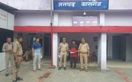 Kasganj news कासगंज सिढ़पुरा पुलिस द्वारा 01 शातिर अभियुक्त को किया गिरफ्तार।