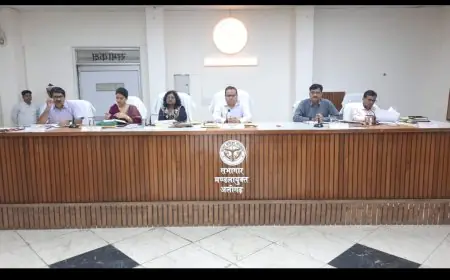 Kasganj news: मण्डल में वृक्षारोपण के आवंटित लक्ष्य के अनुरूप की जा रही तैयारियों के लिए समीक्षा बैठक का आयोजन