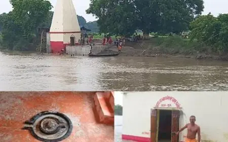Sawan UP: सावन में भक्तों की पहुंच से बाहर रहता है ये शिव मंदिर