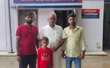Kasganj news : अमांपुर पुलिस द्वारा घर से लापता हुए बच्चे को बरामद कर परिजनों को सकुशल किया सुपुर्द।