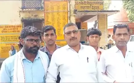 विद्युत उपकेंद्र सहावर से हो रही लगातार विद्युत कटौती के विरोध में पत्रकार समाज कल्याण समिति ने दिया धरना