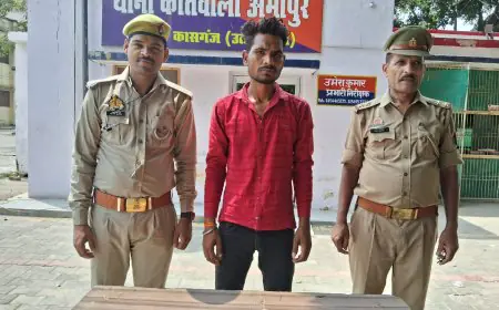 Kasganj news अपराध नियन्त्रण की दिशा में कासगंज पुलिस की कार्यवाही जारी, थाना अमापुर पुलिस द्वारा 01 अभि0 को किया गिरफ्तार,