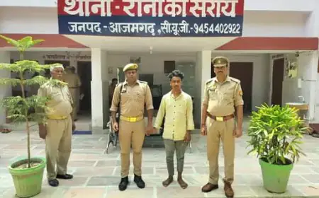 आजमगढ़ पुलिस ने धर्म परिवर्तन कराकर रेप के आरोपी को किया गिरफ्तार