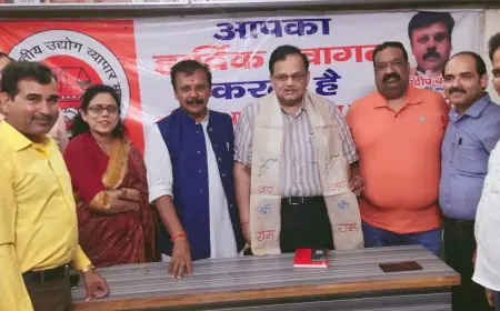 21 जुलाई को होगी व्यापारी एकजुटता की नई शुरुआत प्रदेश पदाधिकारी बैठक संगठनात्मक ढांचे में होगा आमूल चूल परिवर्तन