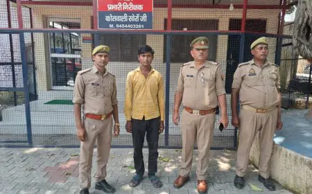 कासगंज न्यूज़ अपराध नियंत्रण की दशा में सोरों पुलिस ने 01 वांछित अभियुक्त को किया गिरफ्तार।