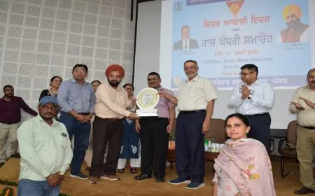 Punjab News Today: डॉक्टर बलबीर सिंह ने विश्व आबादी दिवस मनाने के लिए राज्य स्तरीय समागम की अध्यक्षता की