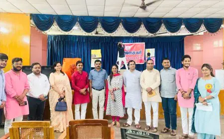 अवध गर्ल्स डिग्री कॉलेज में अखिल भारतीय विद्यार्थी परिषद लखनऊ दक्षिण जिले का जिला अभ्यास वर्ग चार सत्रों में सम्पन्न