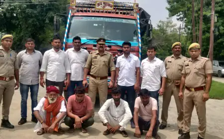 एटा पुलिस ने 10 लाख की मूंगफली सहित एक केंटर बरामद, 4 अंतर्जनपदीय शातिर  गिरफ्तार