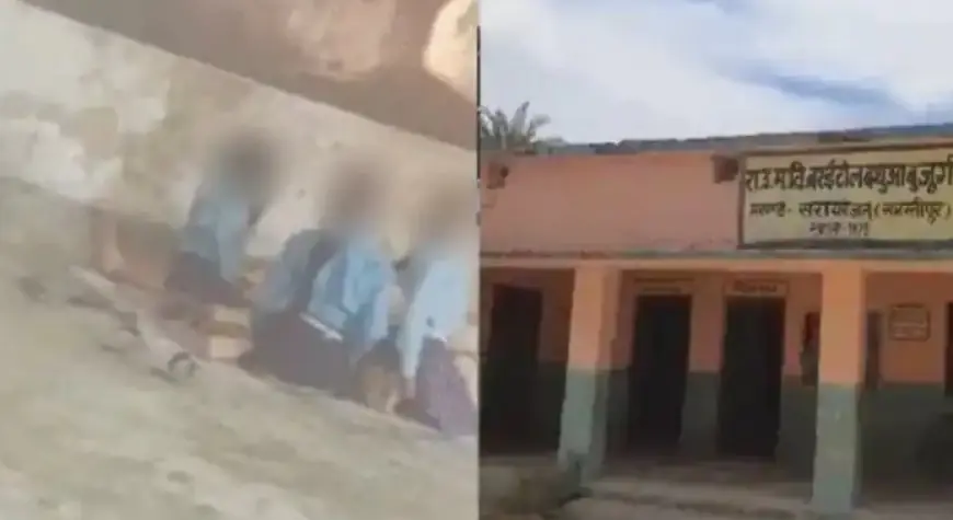सरकारी स्कूल की टीचर ने छात्राओं से दवबाये पैर, घरवालों को दिए तानें