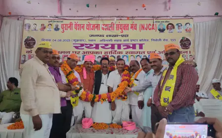 पुरानी पेंशन बहाली संयुक्त मंच के पेंशन रथ का जनपद एटा की सीमा में आगमन पर जोरदार स्वागत हुआ