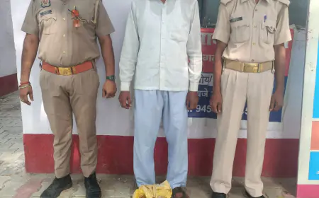Kasganj news कच्ची शराब बेचने के विरुद्ध सुन्नगड़ी पुलिस ने 01 अभियुक्त को किया गिरफ्तार