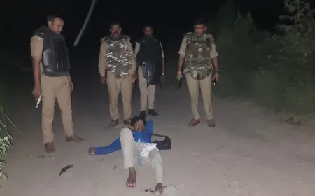 Kasganj news पटियाली पुलिस ने 20 हजार रुपए के इनामिया 01 शातिर अभियुक्त को पुलिस मुठभेड़ में किया गिरफ्तार।