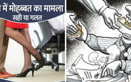 बहुत प्यार करते हैं तुमको सनम जहाँ रहेंगे हम वही रहोंगीं तुम
