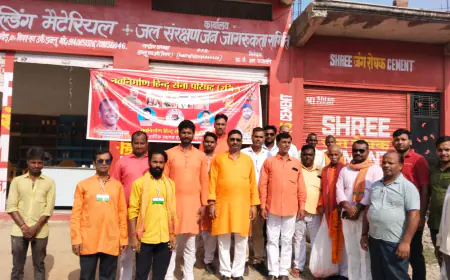 नवनिर्माण हिंदू सेना परिषद द्वारा 15 अगस्त 77 वें स्वतंत्रता दिवस को धूमधाम से मनाया