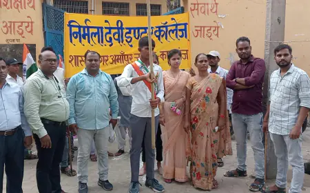 Kasganj news अमांपुर श्रीमती निर्मला देवी इंटर कॉलेज में स्वतंत्रता दिवस की 76 वी वर्षगांठ बड़े हर्षोल्लास से मनायी।
