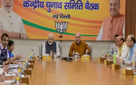 भाजपा की केंद्रीय चुनाव समिति की बैठक आज, PM मोदी JP नड्डा  सहित 15 सदस्य रहेंगे उपस्थित