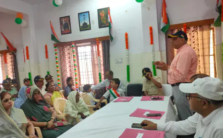 Kasganj news स्वतन्त्रता दिवस के अवसर पर ‘‘मेरी माटी मेरा देश‘‘ कार्यक्रम का हुआ आयोजन।