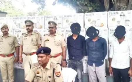 बोलेरो पिकअप व अन्य चोरी के समान सहित पुलिस ने किए तीन शातिर चोर गिरफ्तार