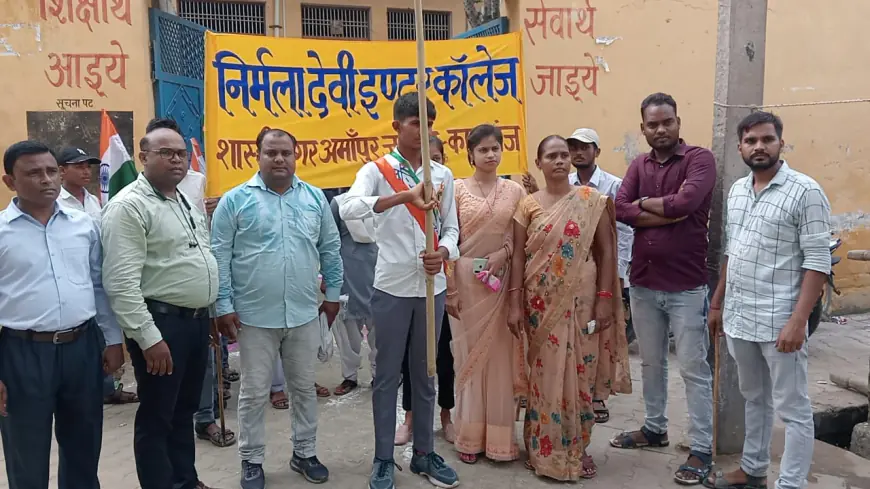 Kasganj news अमांपुर श्रीमती निर्मला देवी इंटर कॉलेज में स्वतंत्रता दिवस की 76 वी वर्षगांठ बड़े हर्षोल्लास से मनायी।