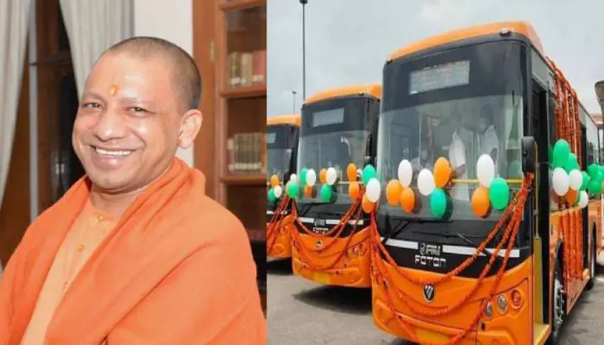 Free Bus Service on Raksha bandhan: रक्षाबंधन के त्योहार पर बहनों को केवल यूपी के महानगरों की फ्री बस सेवा उपलब्ध है