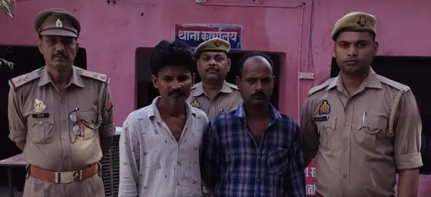 Etah चेकिंग के दौरान पुलिस ने अवैध गाँजे के साथ दो अभियुक्त गिरफ्तार