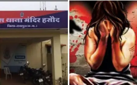 Two Sisters Gang Raped : दो बहनें रक्षाबन्धन मनाकर लौट रही के साथ BJP नेता के बेटे सहित 10 लड़कों ने किया गैंगरेप