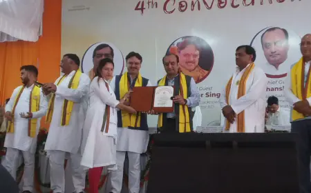 महर्षि विवि में चतुर्थ दीक्षांत समारोह संपन्न, 557 विद्यार्थियों को मिली डिग्रियां