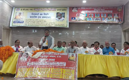 1000 रू पेंशन  मिलना  वाकई मज़ाक है- डाo राधा मोहन, सांसद