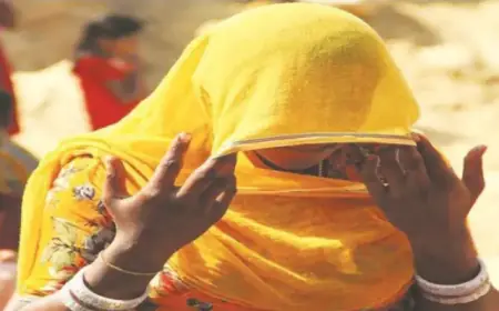 Crime News: हैवानियत - पत्नी के प्राइवेट पार्ट में मिर्च डालकर फेविकोल से चिपकाया और फिर....