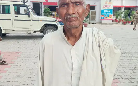 सराहनीय कार्य *कासगंज/सहावर:-पीड़ित बुजुर्ग की तहरीर पर पुलिस ने लिया संज्ञान*