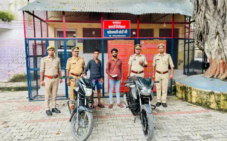 कासगंज अपराध नियंत्रण की दिशा में   सोरों पुलिस द्वारा 02 अभियुक्तगण को किया गया गिरफ्तार ।