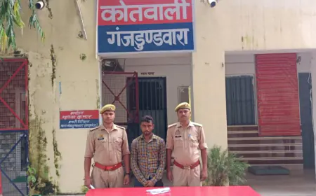 कासगंज गंजडुण्डवारा पुलिस द्वारा 01 अभियुक्त को किया गया गिरफ्तार, कब्जे से 01 अवैध तमंचा 315 बोर व 02 जिन्दा कारतूस 315 बोर बरामद ।
