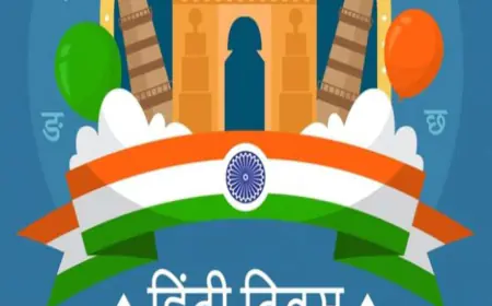 हिन्दी दिवस