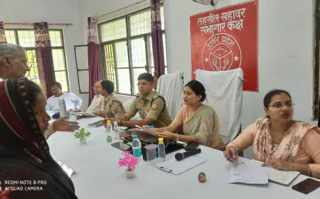 कासगंज जिलाधिकारी ने सम्पूर्ण समाधान दिवस पर तहसील सहावर में आये 89 प्रार्थना पत्र में से 06 का मौके पर किया निस्तारण।