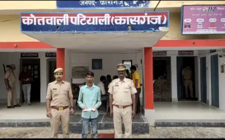 अपराध नियन्त्रण की दिशा में पटियाली पुलिस द्वारा 01 अभियुक्त को किया गया गिरफ्तार