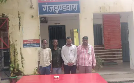 अवैध जुआ/सट्टा के विरूद्ध  गंजडुण्डवारा पुलिस द्वारा 04 अभियुक्तगण को  किया गया गिरफ्तार।