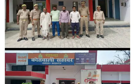 अपराध नियंत्रण की दशा में विभिन्न थानों से 20 वारन्टी गिरफ्तार कर न्यायालय के समक्ष पेश किये