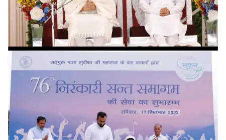 कासगंज संत निरंकारी   का 76वां वार्षिक समागम का शुभारंभ।