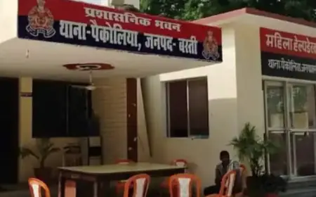 UP Crime News: शादी का झांसा देकर दो सगी बहनों को भगा ले गया युवक