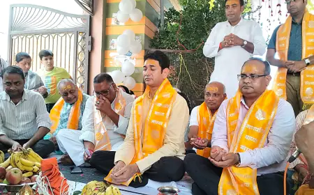 शिव गणेश कमेटी द्वारा भव्य पांडाल में भगवान गणेश प्रतिमा की स्थापना बड़े ही धूमधाम से हुई सम्पन्न