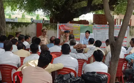 कासगंज आपरेशन त्रिनेत्र” पचायती राज संस्थाओं के माध्यम से ग्राम प्रधानों व जिला पंचायत सदस्यों के साथ की गई गोष्ठी।