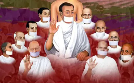 30 वां विकास महोत्सव