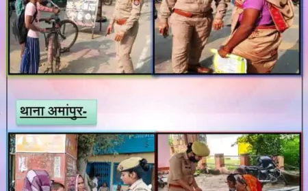 कासगंज शक्ति दीदी" के माध्यम से महिला सम्मान, सुरक्षा व जागरुकता हेतु चलाया जा रहा विशेष अभियान ।