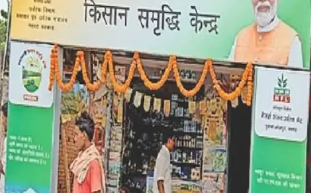 अधिक मूल्य पर कायमगंज में किसानों को बेच रहे इफको खाद,  हुआ हंगामा