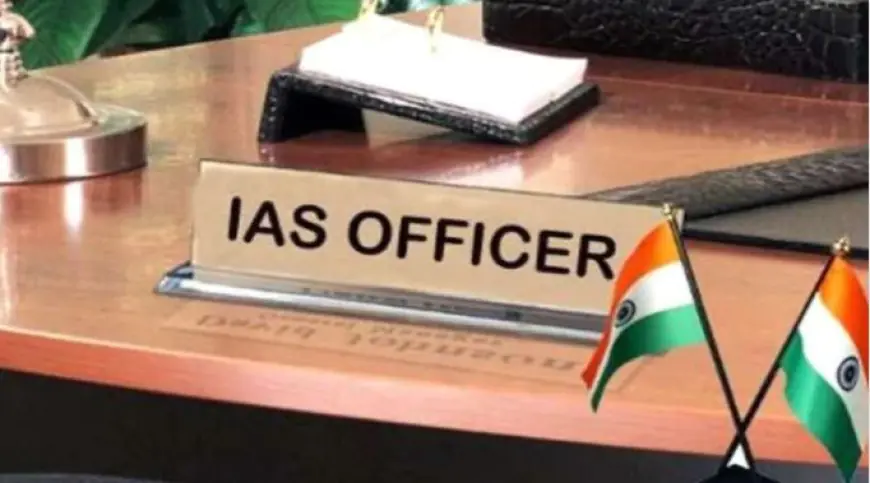 IAS transfer in UP : यूपी में 10 आईएएस अफसर सहित कई DM बदले प्रेम रंजन सिंह  जिलाधिकारी एटा