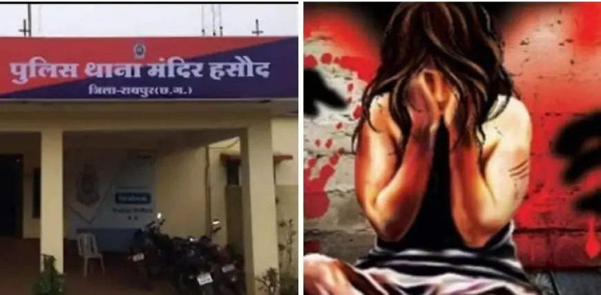 Two Sisters Gang Raped : दो बहनें रक्षाबन्धन मनाकर लौट रही के साथ BJP नेता के बेटे सहित 10 लड़कों ने किया गैंगरेप