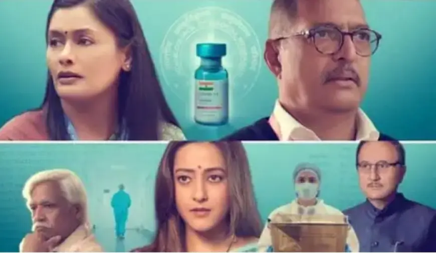 "द कश्मीर फाइल्स' के बाद विवेक अग्निहोत्री की एक और  फिल्म 'द वैक्सीन वॉर'