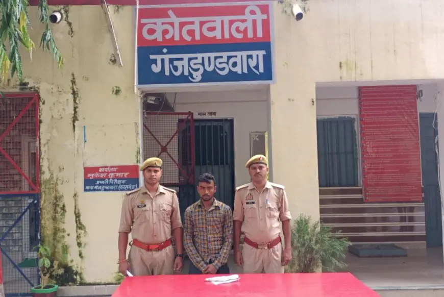 कासगंज गंजडुण्डवारा पुलिस द्वारा 01 अभियुक्त को किया गया गिरफ्तार, कब्जे से 01 अवैध तमंचा 315 बोर व 02 जिन्दा कारतूस 315 बोर बरामद ।