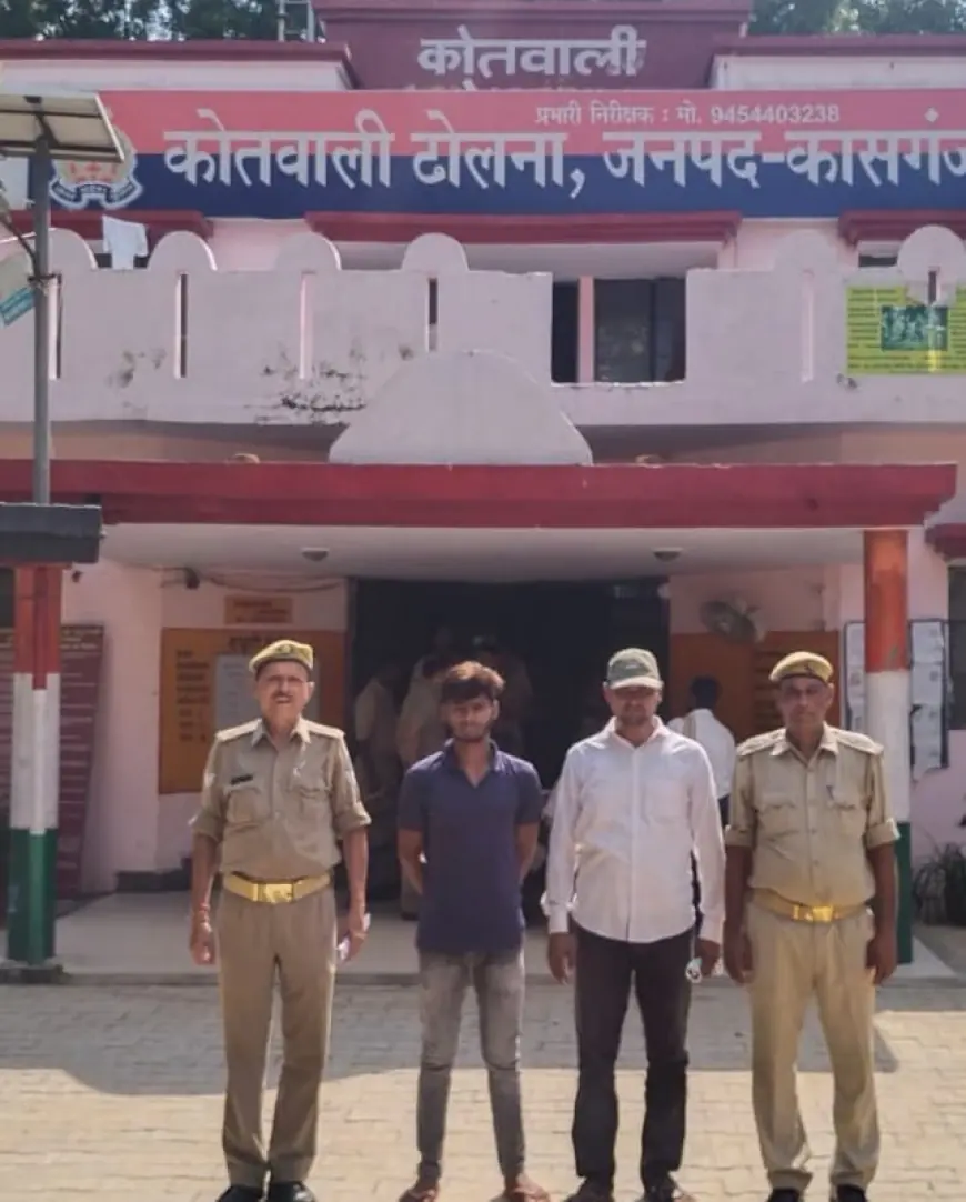 कासगंज/ढोलना पुलिस द्वारा पास्को में वांछित 02 अभियुक्तों को किया गिरफ्तार।